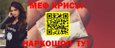 хмурый Ликино-Дулёво