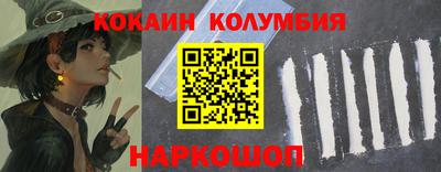 а пвп мука Лесосибирск