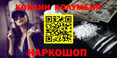 а пвп мука Лесосибирск