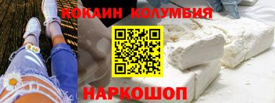 а пвп мука Лесосибирск