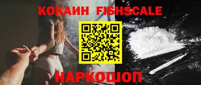 хмурый Ликино-Дулёво