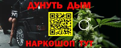 хмурый Ликино-Дулёво