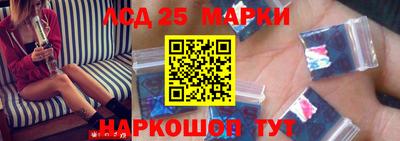 хмурый Ликино-Дулёво