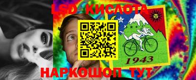 хмурый Ликино-Дулёво
