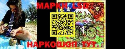 дмт Ливны