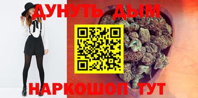 хмурый Ликино-Дулёво