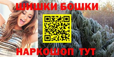 дмт Ливны