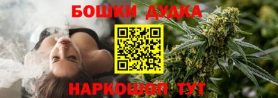 а пвп мука Лесосибирск