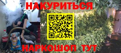 а пвп мука Лесосибирск