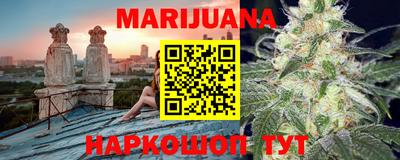дмт Ливны