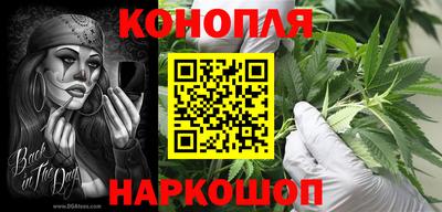 дмт Ливны