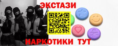 хмурый Ликино-Дулёво