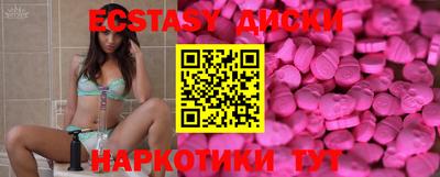 а пвп мука Лесосибирск
