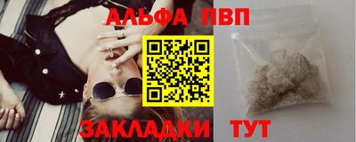 дмт Ливны