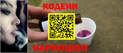 а пвп мука Лесосибирск