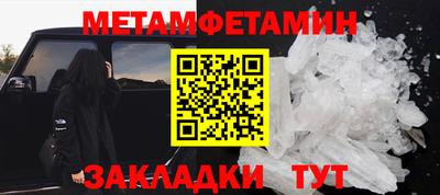 хмурый Ликино-Дулёво