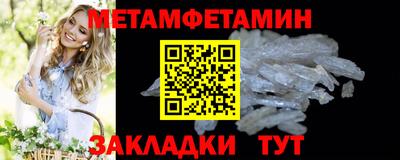 хмурый Ликино-Дулёво