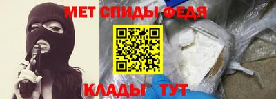 дмт Ливны