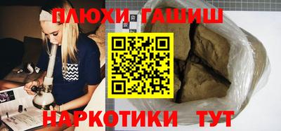 хмурый Ликино-Дулёво