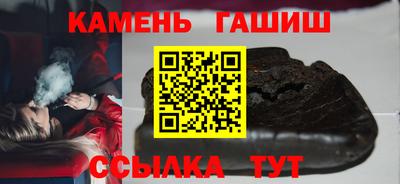 дмт Ливны