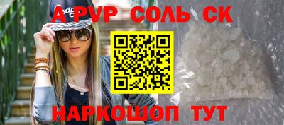 хмурый Ликино-Дулёво