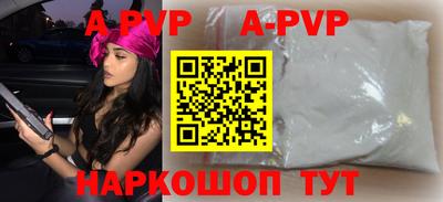 хмурый Ликино-Дулёво