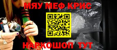 дмт Ливны
