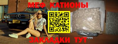 хмурый Ликино-Дулёво